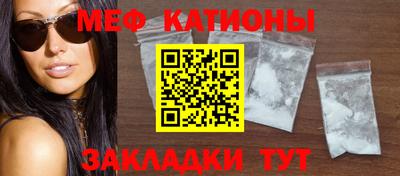 гашиш Будённовск