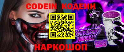 гашиш Будённовск