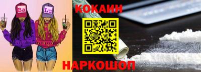 дурь Бузулук