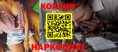 гашиш Будённовск