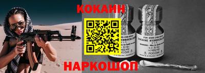 дурь Бузулук