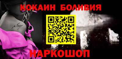 MESCALINE Бугуруслан