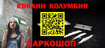 дурь Бузулук