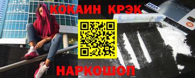 MESCALINE Бугуруслан