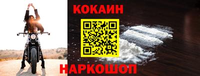 гашиш Будённовск