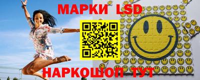 гашиш Будённовск