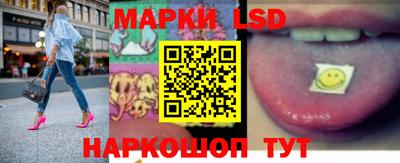 дурь Бузулук