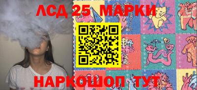 дурь Бузулук