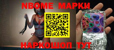 дурь Бузулук