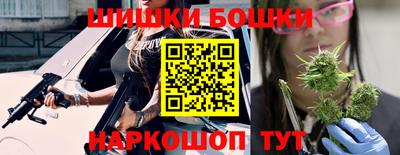 MESCALINE Бугуруслан
