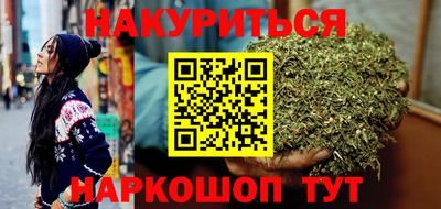 дурь Бузулук