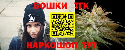 MESCALINE Бугуруслан