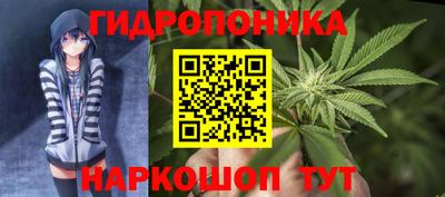 MESCALINE Бугуруслан