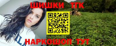 гашиш Будённовск