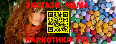 гашиш Будённовск