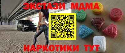 дурь Бузулук