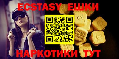 гашиш Будённовск