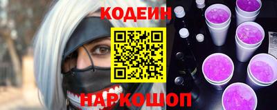 дурь Бузулук
