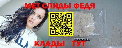 MESCALINE Бугуруслан