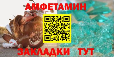 гашиш Будённовск