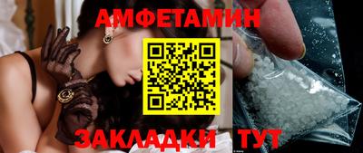 дурь Бузулук