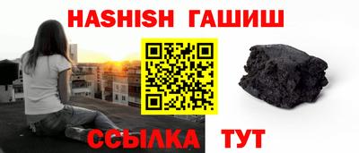 дурь Бузулук