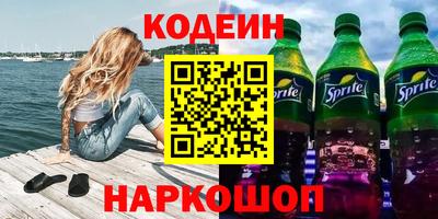 дурь Бузулук