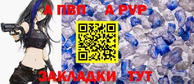 дурь Бузулук