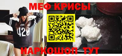 дурь Бузулук