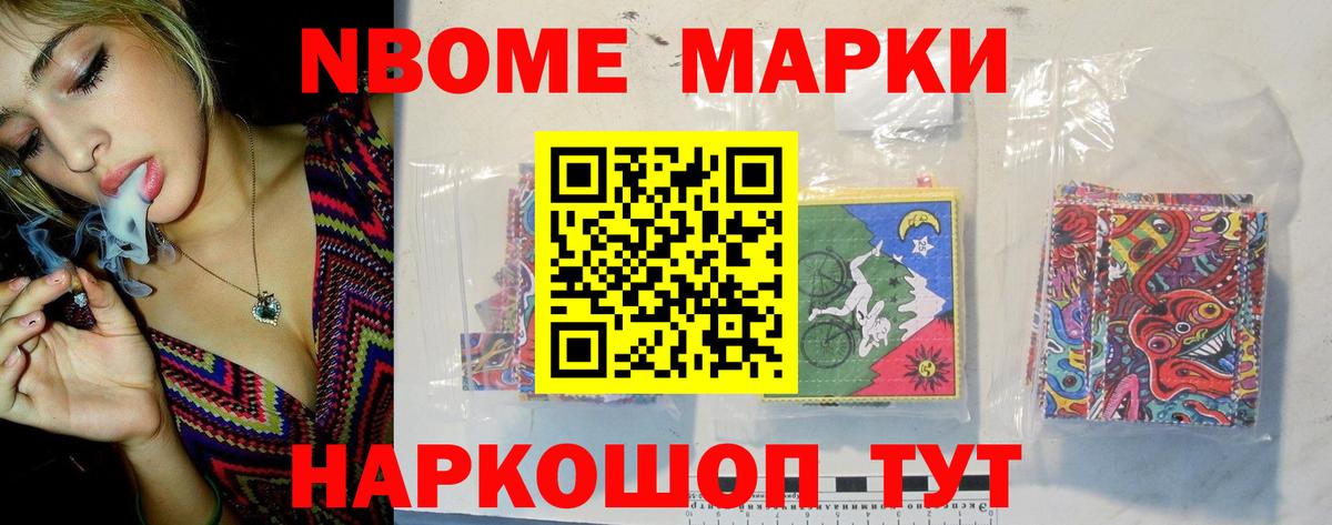 LSD-25 экстази кислота  Вход с VPN  ОМГ ОМГ рабочий сайт  Лсд 25 экстази ecstasy  Ростов Великий 